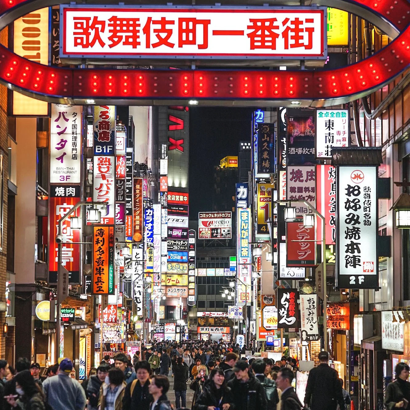 Tokyo